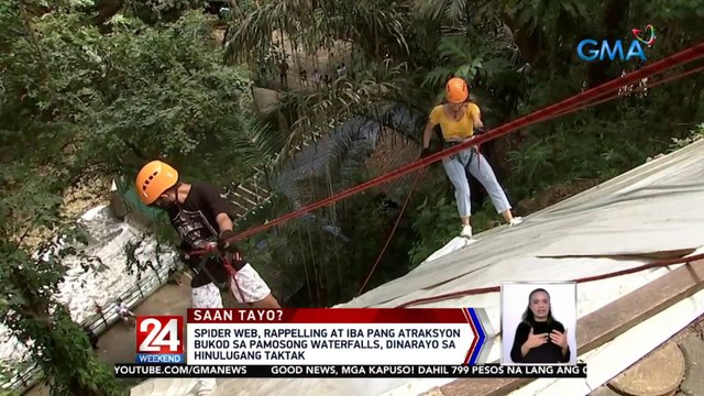 Spider Web, rappelling at iba pang atraksyon bukod sa pamosong waterfalls, dinarayo sa Hinulugang Taktak | 24 Oras Weekend