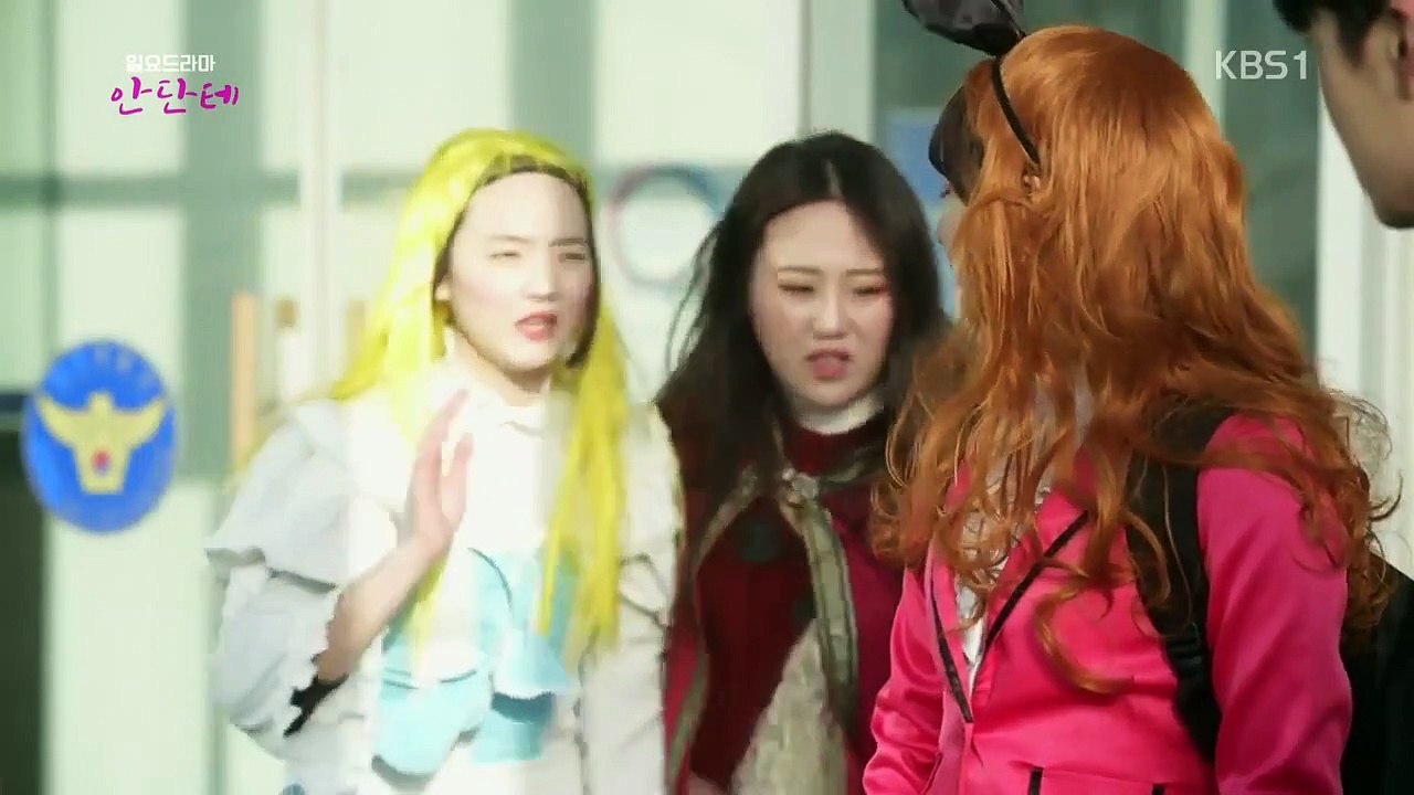 Andante - Ep01 HD Watch HD Deutsch