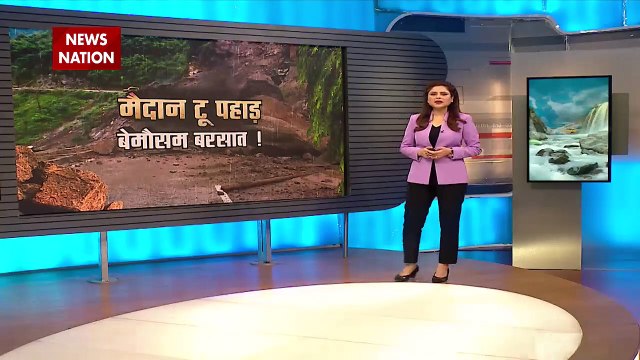 Landslide Breaking : Uttarakhand के चंपावत में भारी भूस्खलन | Uttarakhand News |