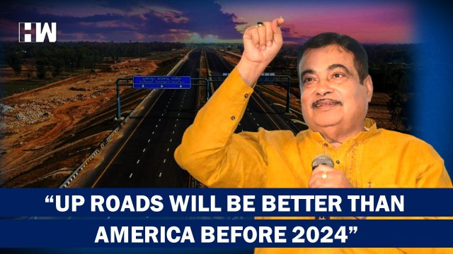 Roads in UP will be better than US before 2024 Nitin Gadkari Yogi Adityanath