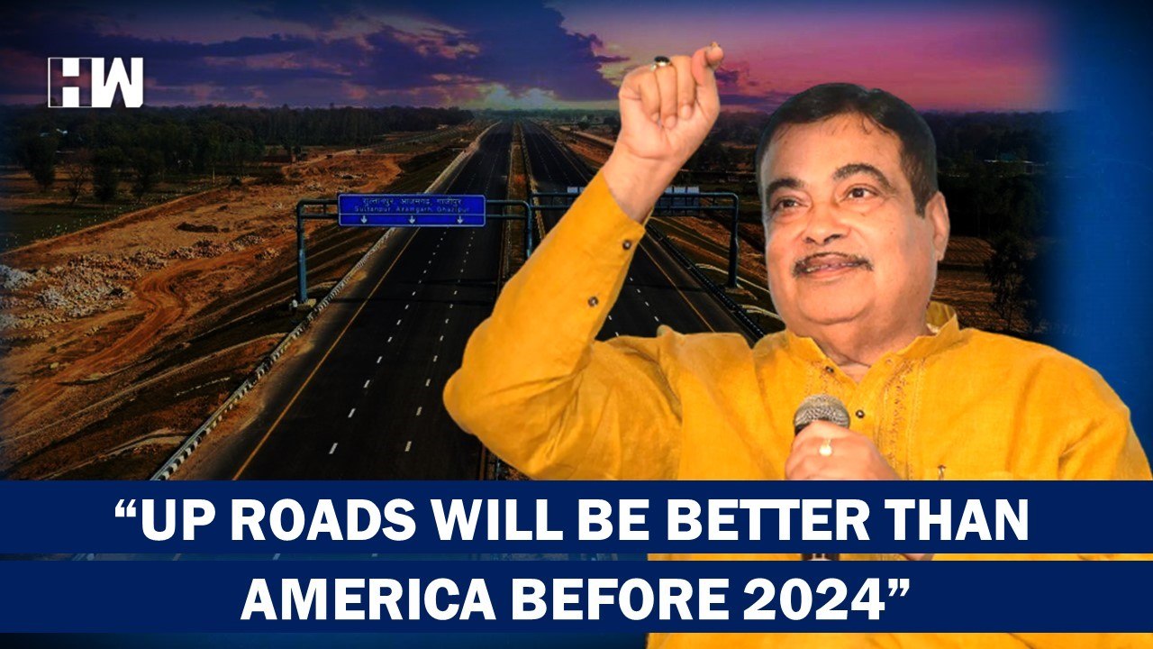 Roads in UP will be better than US before 2024 Nitin Gadkari Yogi Adityanath