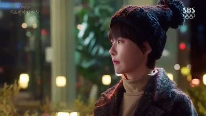 Should We Kiss First - Ep04 HD Watch HD Deutsch