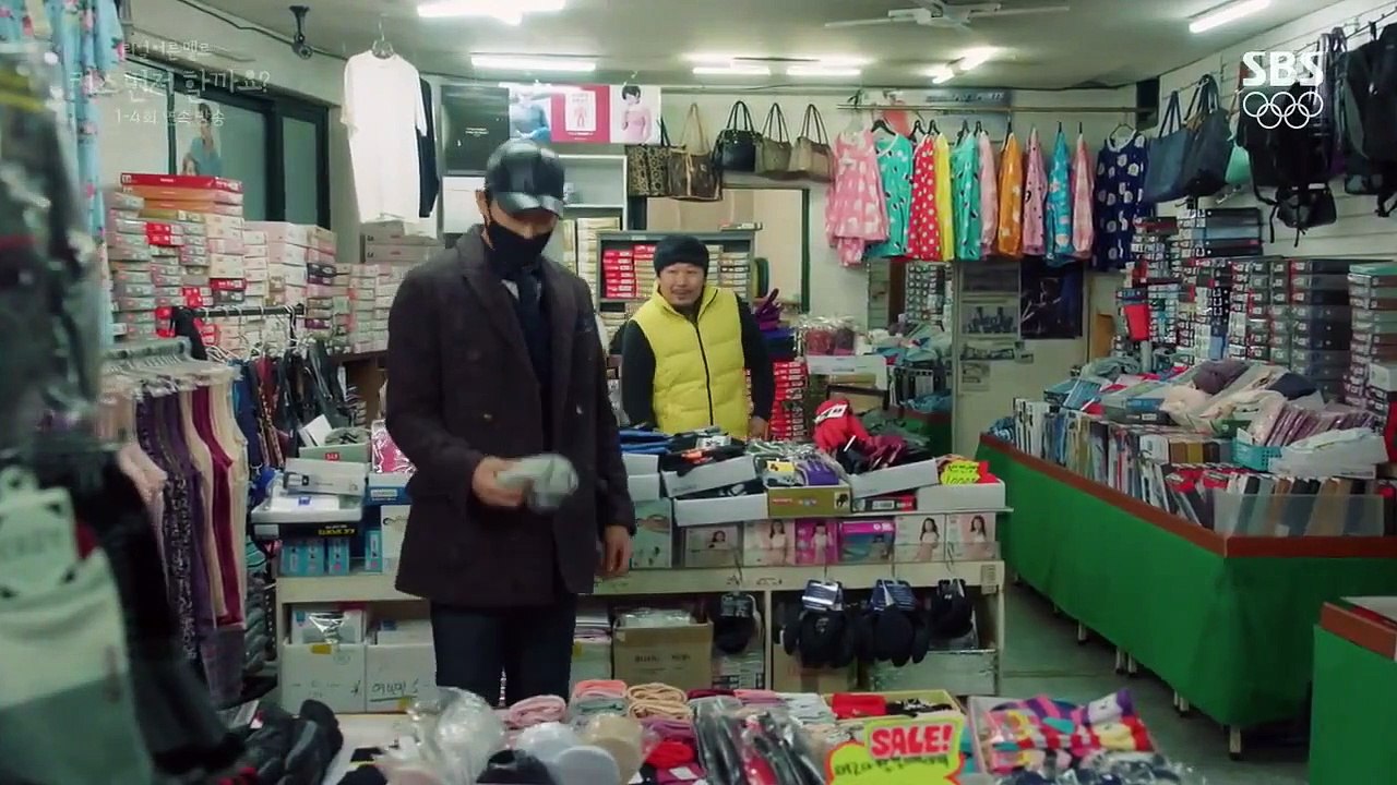 Should We Kiss First - Ep03 HD Watch HD Deutsch