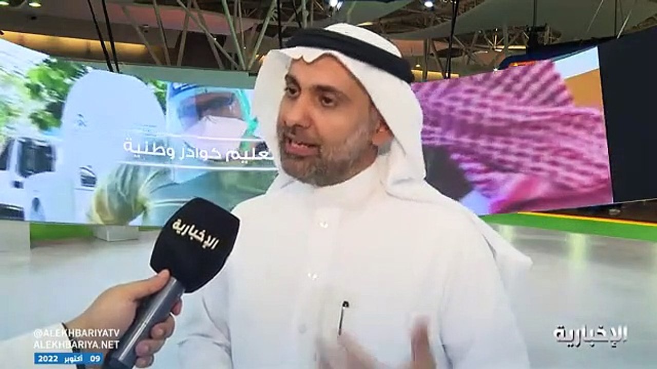 فيديو وزير الصحة فهد الجلاجل - - دخول المستثمرين إلى القطاع الصحي يبين أن الاستثمار في القطاع عال وواعد - - ملتقى_الصحة_العالمي - الإخبارية