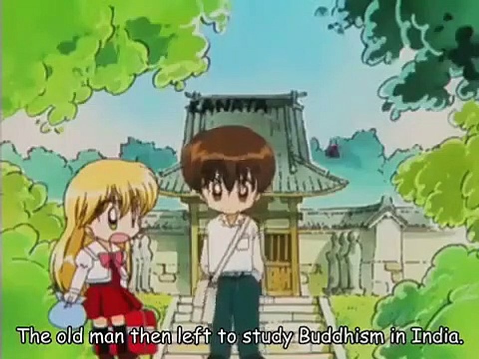 Daa! Daa! Daa! - Ep05 HD Watch HD Deutsch