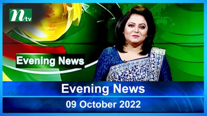 Evening News | 09 October 2022 | NTV Latest News Update