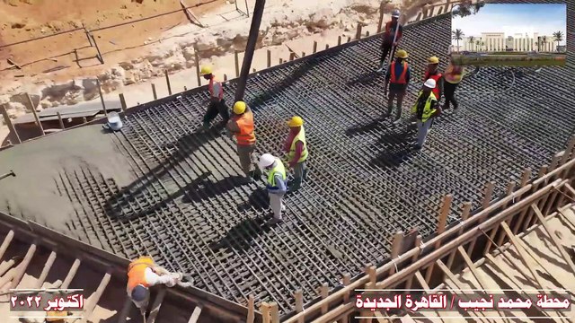 أحدث تصوير جوي لأعمال تنفيذ محطة محمد نجيب للقطار السريع أكتوبر 2022