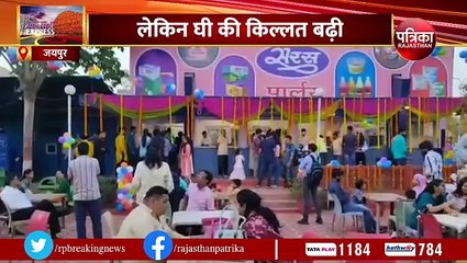 दूध की आवक वही, लेकिन घी की किल्लत बढ़ी