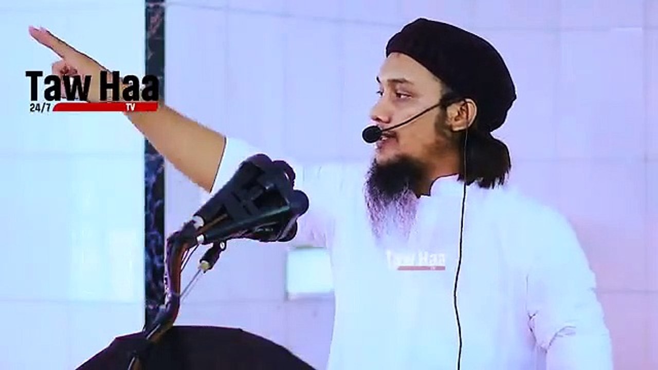 যে_ইতিহাস_আমাদের_অজানা_||_আবু_ত্বহা_মোহাম্মদ_আদনান_|_Abu_toha_Muhammad_adnan_|_Taw_haa_tv(360p)