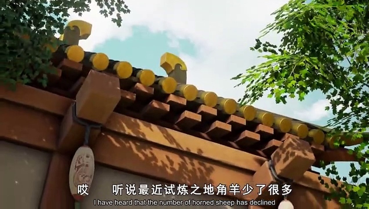 Tales of Demons and Gods - Se1 - Ep06 HD Watch HD Deutsch