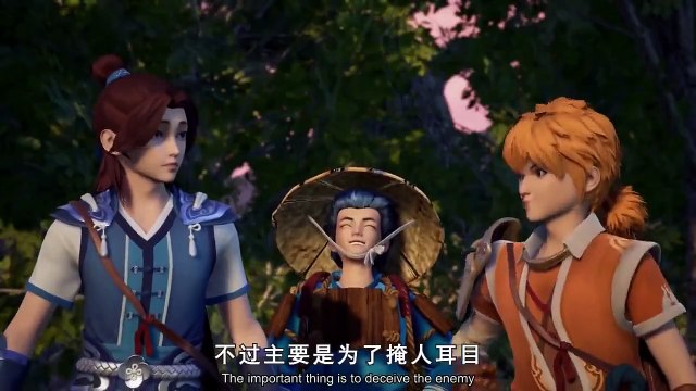 Tales of Demons and Gods - Se1 - Ep05 HD Watch HD Deutsch