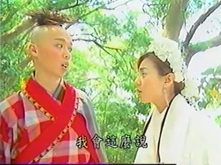 Âm Dương Thần Tướng | 2002 | Tập 49 + 50 | GIALAC8631