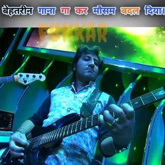 Tum ho tumi ho sanam mere hamraz | bollywood song|| old music|| #bollywood ||#viralvideo||