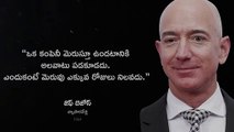 Motivational Quotes of Jeff Bezos_