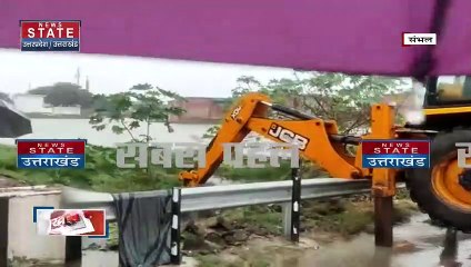 Uttar Pradesh : Budaun में भारी बारिश के कारण मकान गिरा | UP News |