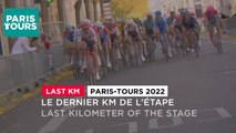 #ParisTours 2022 - Flamme Rouge / Last Kilometer