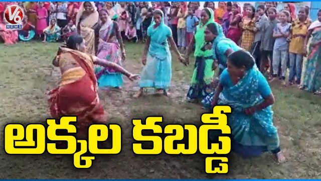 Women In Saree Play Kabaddi During Chhattisgarh Olympics | V6 News
