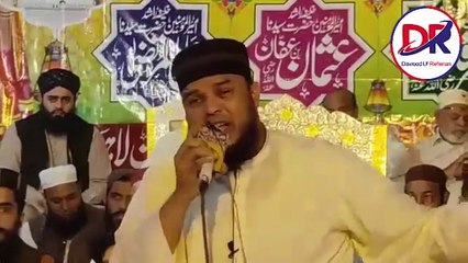 Hafiz Abubakar Madni