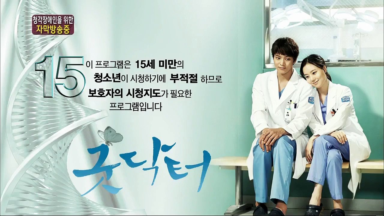 Good Doctor - Ep02 HD Watch HD Deutsch