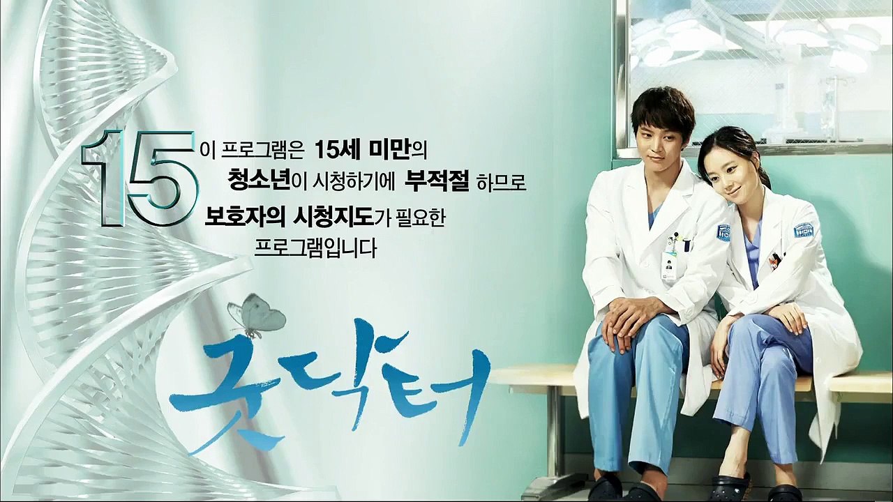 Good Doctor - Ep01 HD Watch HD Deutsch