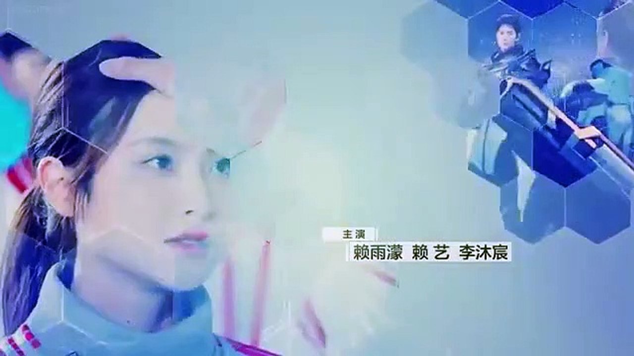 The King's Avatar - Se1 - Ep02 HD Watch HD Deutsch