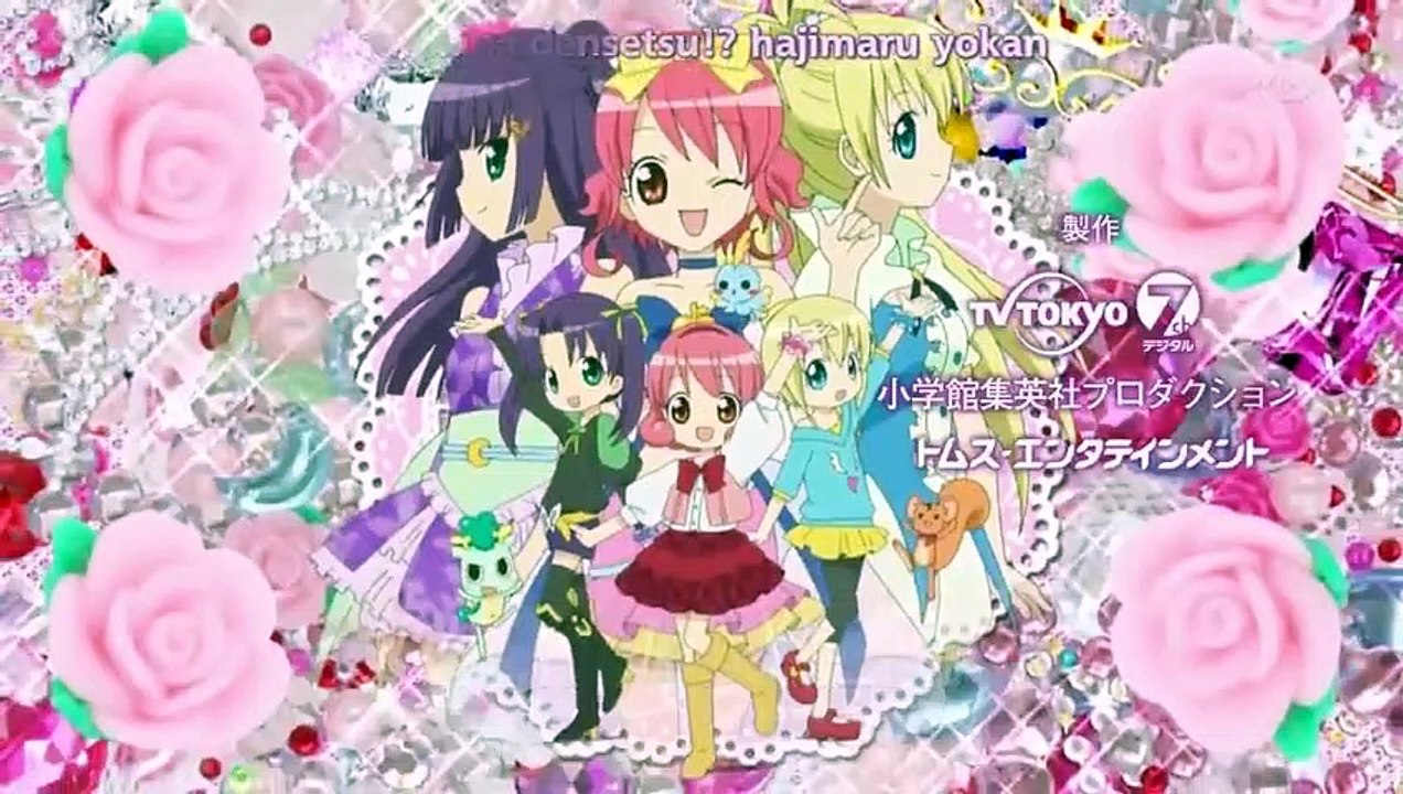 Hime Chen! Otogi Chikku Idol Lilpri - Ep04 HD Watch HD Deutsch