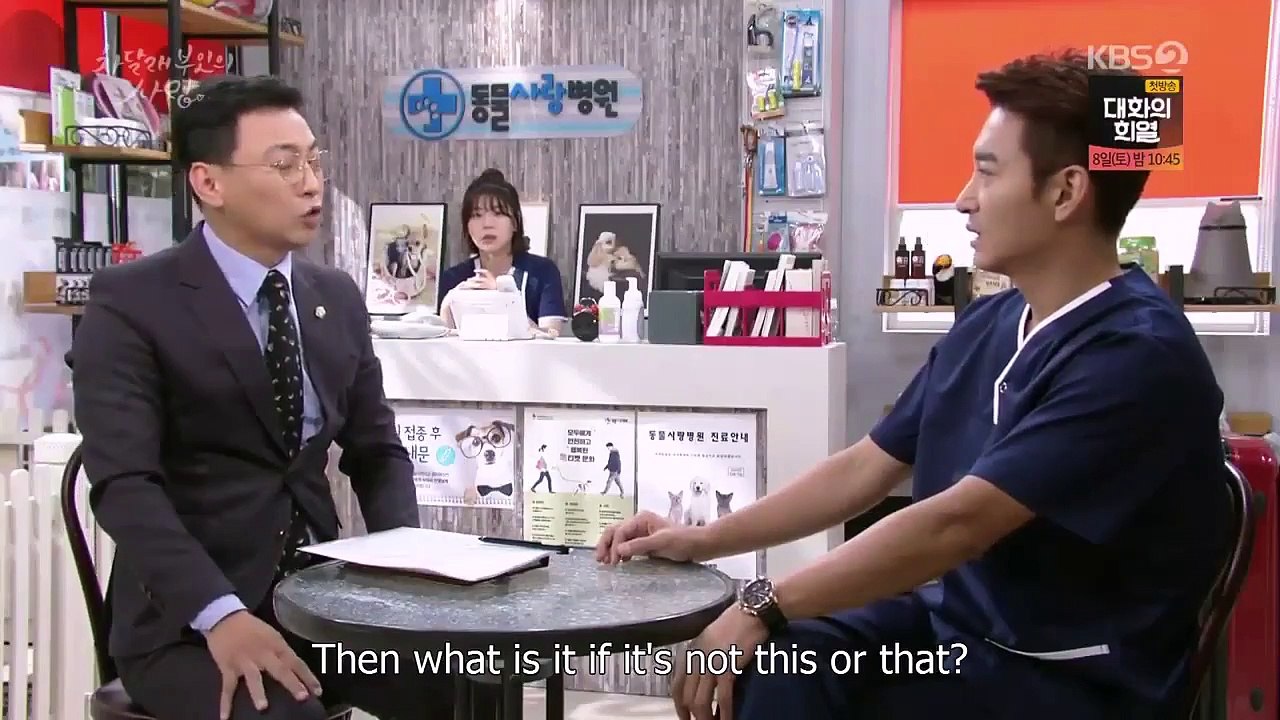 Madam Cha Dal Rae's Love - Ep04 HD Watch HD Deutsch