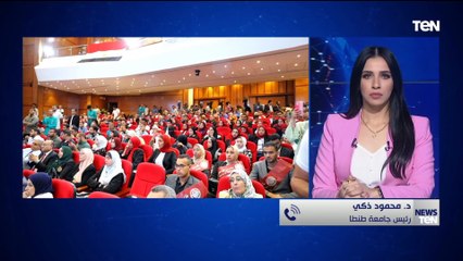 TeN | نشرة أخبار الخامسة مساءًا - الاحد 9- أكتوبر 2022