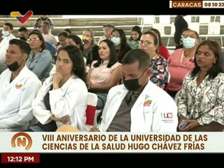 Universidad de las Ciencias de la Salud "Hugo Rafael Chávez Frías" celebra su octavo aniversario