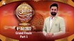 Marhaba Ya Mustafa S.A.W.W - Season 12 - Grand Finale - Waseem Badami - 9th October 2022 - Part 1 - ARY Qtv