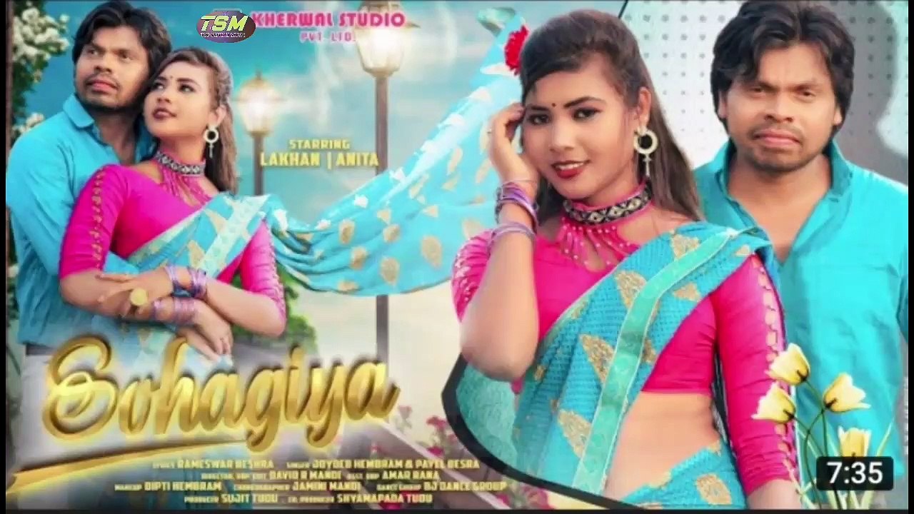SUHAGIYA _NEW SANTALI VIDEO 2022_LAKHAN SOREN &ANITA HEMBRAM