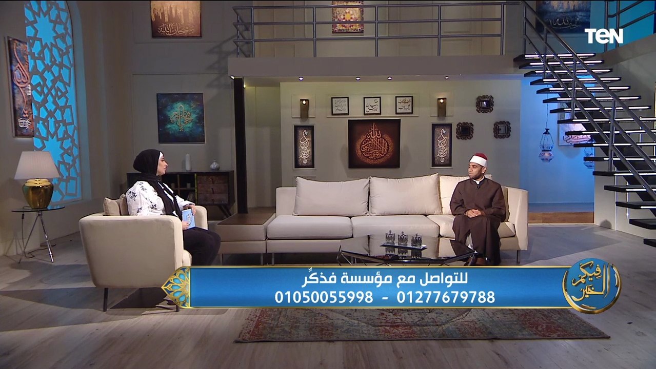 الشيخ كارم ممدوح: نشر الفرد يومياته على "السوشيال ميديا" أمر لا يجوز شرعاً