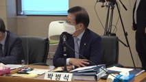 주일대사관 국감...'저자세 외교' 공방·후쿠시마 오염수 우려 / YTN