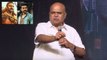 NV Prasad Fanism Towards Ram Charan జనసేన పై కూడా *Tollywood | Telugu FilmiBeat