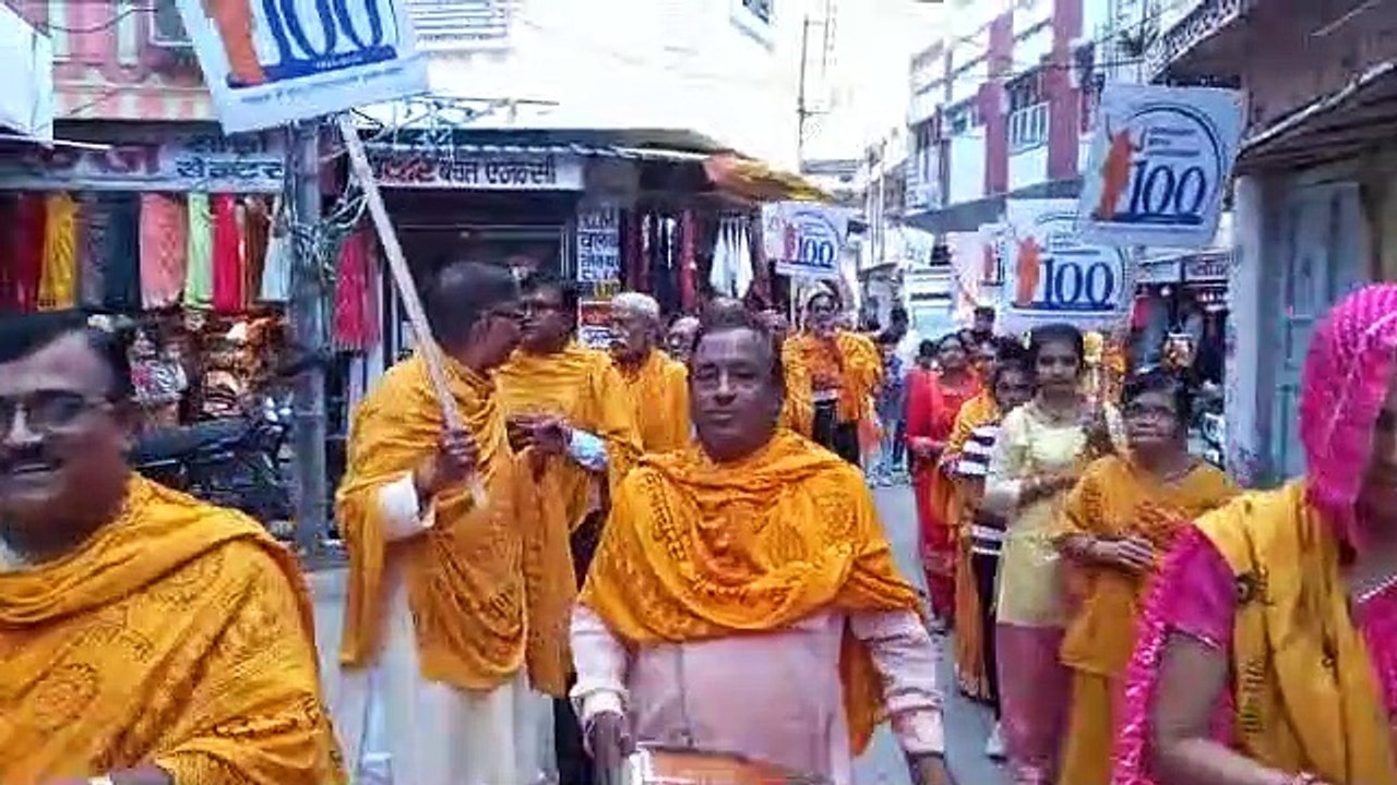 जगद्गुरु कृपालु महाराज का जन्म शताब्दी महोत्सव मनाया