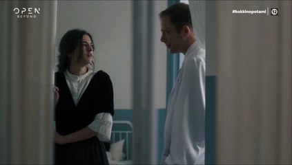 Κόκκινο Ποτάμι: Αποθεώθηκε από τους τηλεθεατές η Παντούση ως Ιφιγένεια: «Δίνει όλη την ψυχή της»