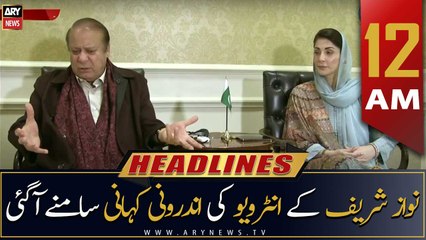 ARY News Prime Time Headlines | 12 AM | 10th October 2022