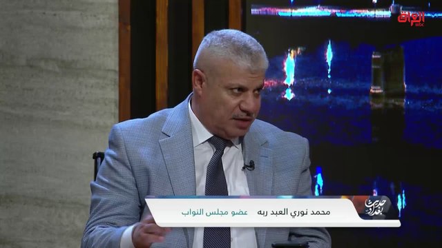 لماذا لم يعترض أحد من النظام السياسي على تقرير بلاسخارت.. محمد نوري يجيب