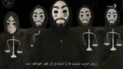 أخبار الساعة | بعدما اخترقت بثا مباشرا للتليفزيون الإيراني.. ما هي مجموعة "عدالة علي"؟