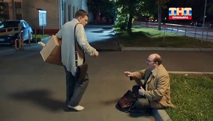 Нина 4 серия