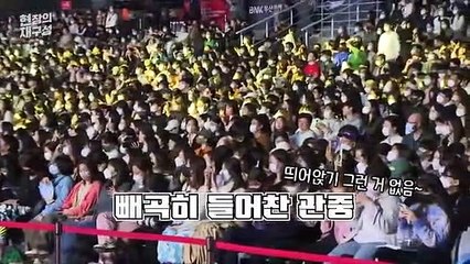 [현장의재구성] 3년 만에 '제대로' 열렸다…부산국제영화제 하이라이트