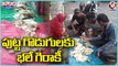 Public Shows Interest To Eat Mushrooms , Heavy Demand For Mushrooms In Market _ V6 Weekend Teenmaar