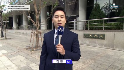 10월 10일 김진의 돌직구쇼 오프닝