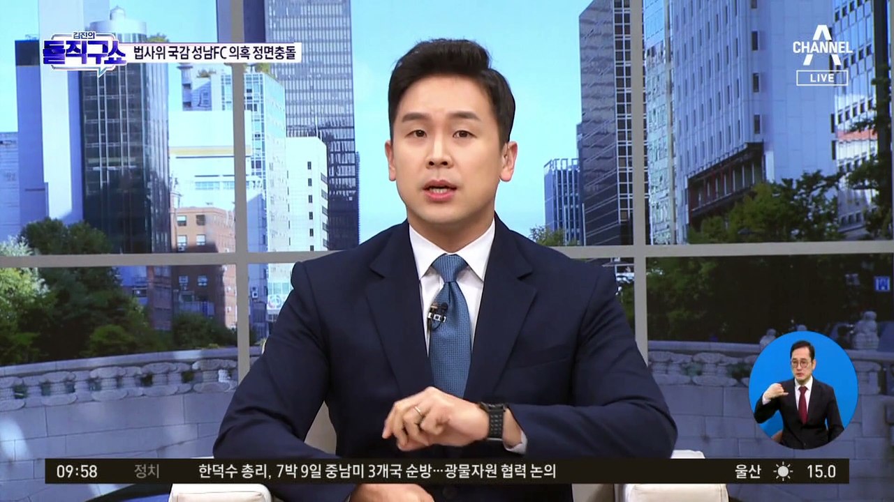 유승민, 당권 도전 시사?…안철수 “출마 힘들 것”