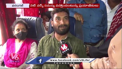 Digital Services Starts In Warangal RTC  _ V6 News