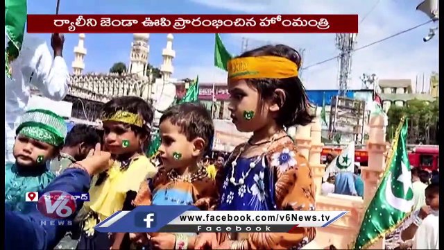 Police Seized 2cr Money _ Rain Alert For Telangana _ Gold Rate Increase _ V6 Hamara Hyderabad