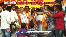 BJP Today _ Bhupender Yadav Comments On Congress _ Laxman , Sanjay Comments On KCR _ V6 News