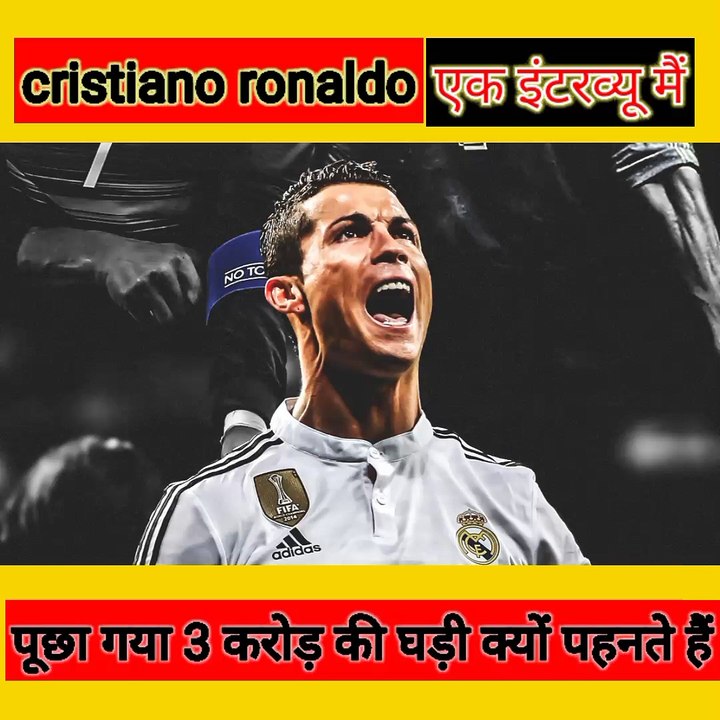 Fact