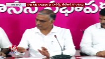 TRS Today _ Harish Rao Comments On BJP _ KTR  - BJP _ Podu Land -  Indrakaran Reddy  _ V6 News