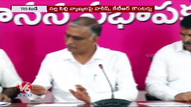 TRS Today _ Harish Rao Comments On BJP _ KTR - BJP _ Podu Land - Indrakaran Reddy _ V6 News